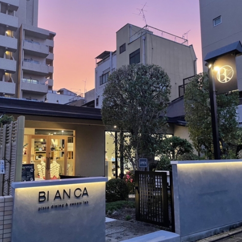 京都市にあるメレンゲ創作スイーツ専門店| BIANCA